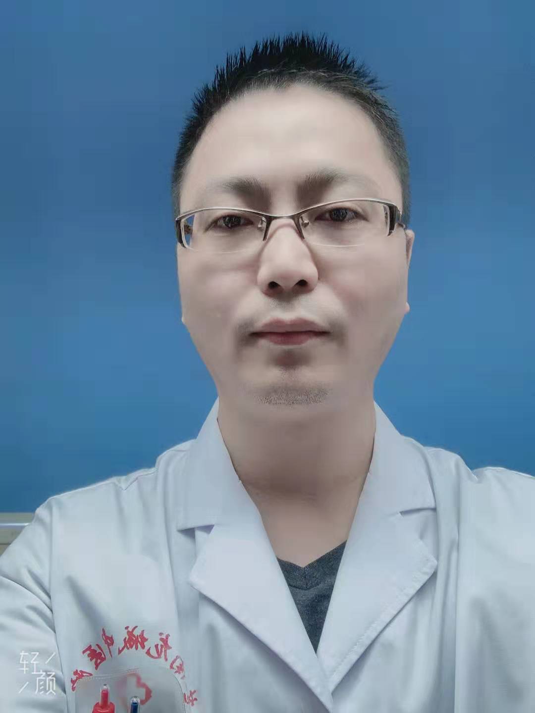 鲍成砥