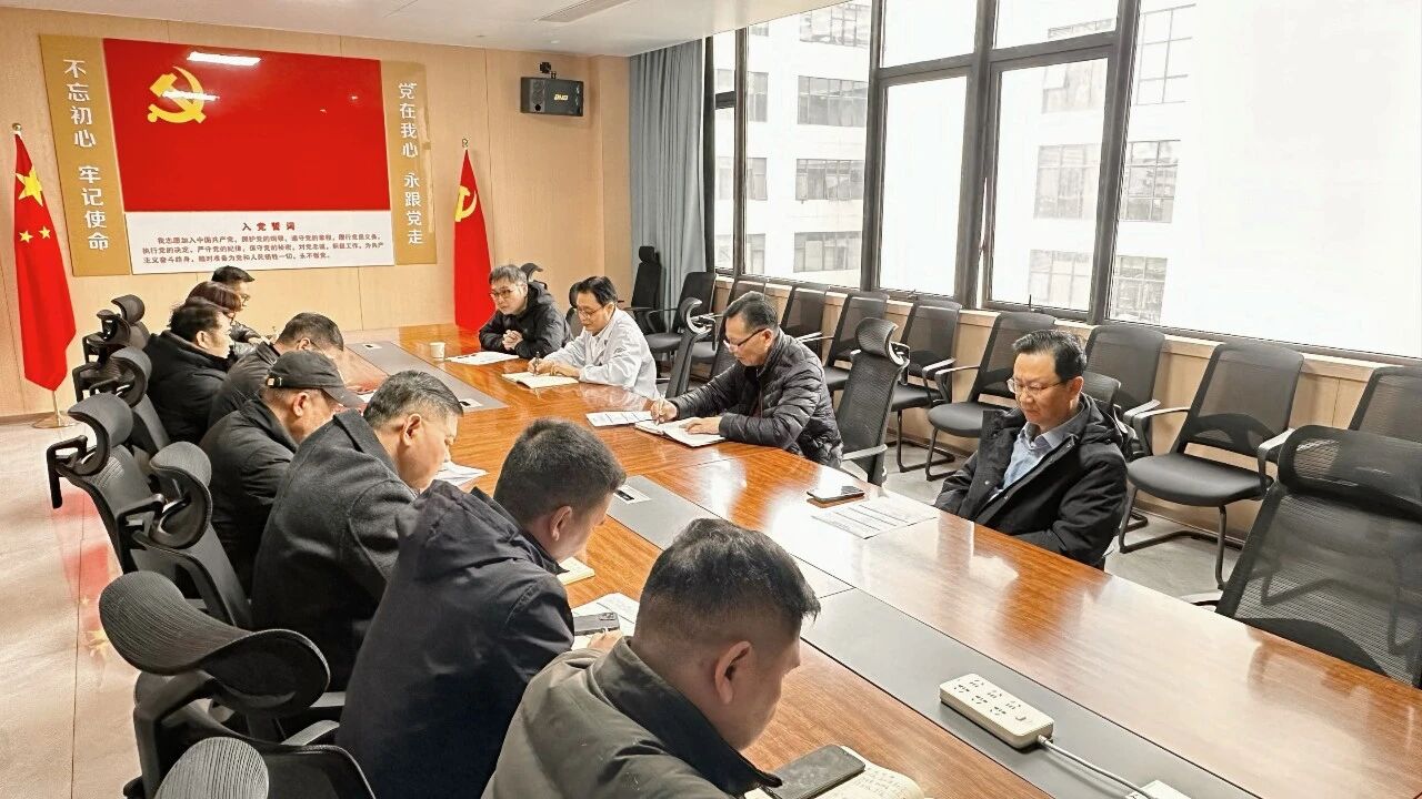 龙港中医院举行“新春第一会”  锚定等级创建 部署年度重点工作