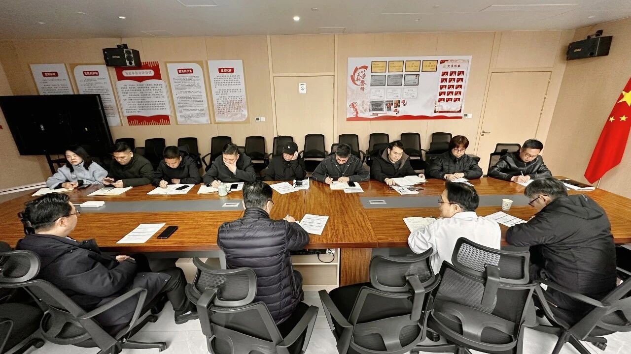 尤良俊董事长作总结讲话