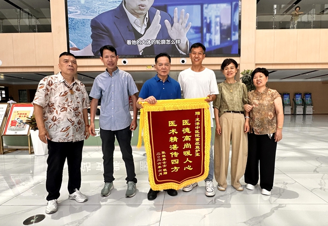 微信图片_20260625214545_1573_5.jpg
